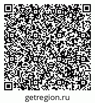 79069421140