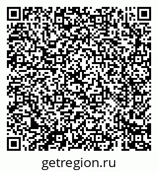 79069421170