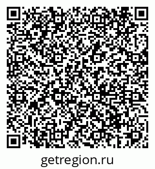 79069421172