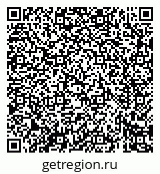 79069421173