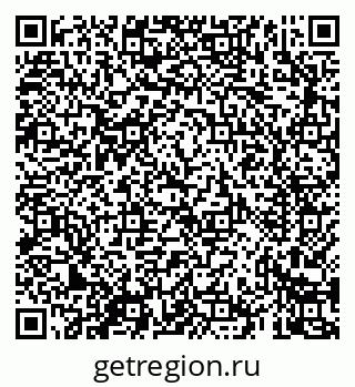79069421174