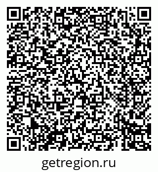 79069421201