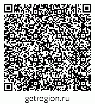 79069421210