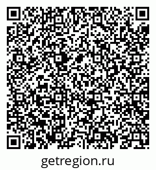 79069421211