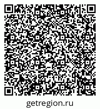 79069421213