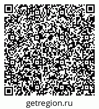 79069421234