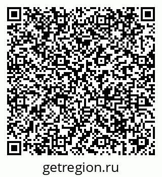 79069421241