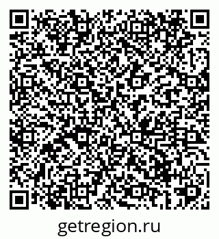 79069421242