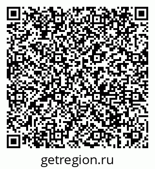 79069421245