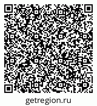 79069421248
