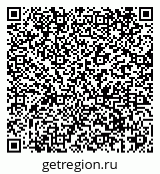 79069421250