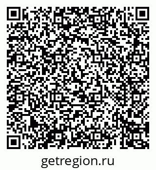 79069421254