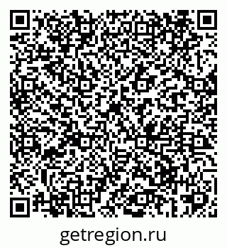 79069421259