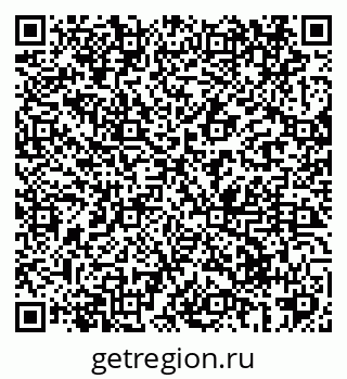79069421280