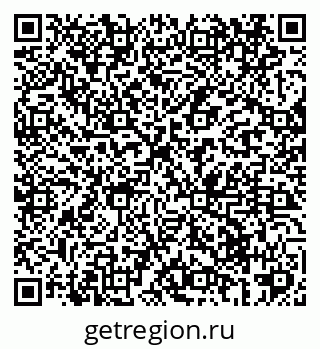 79069421281