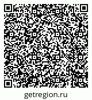 79069421284