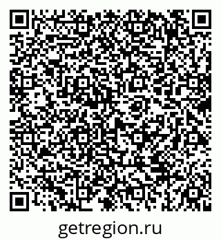 79069421297