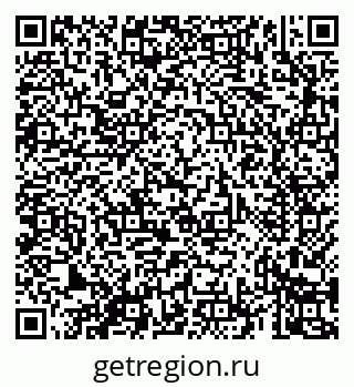 79069421330