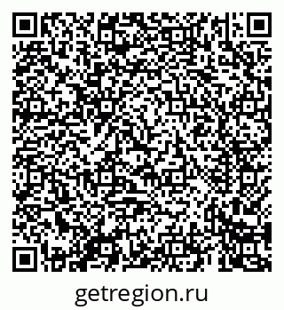 79069421410