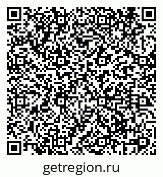 79069421411