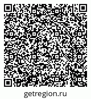 79069421412