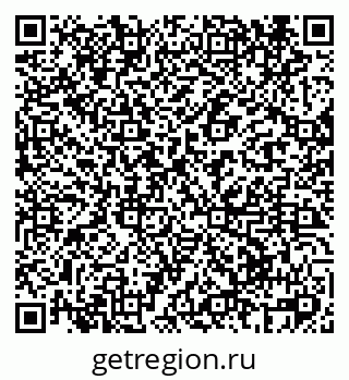 79069421418