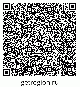 79069421424