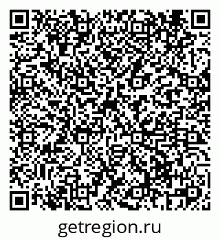 79069421431