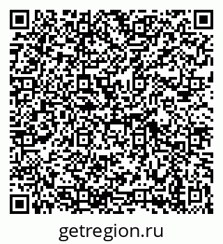 79069421432