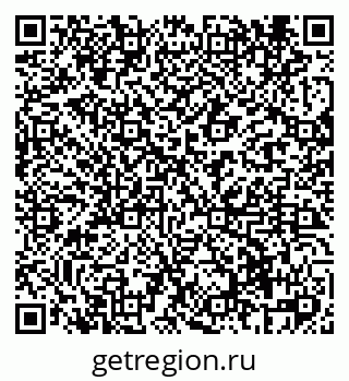 79069421433