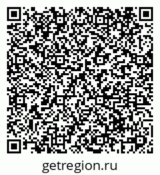 79069421470