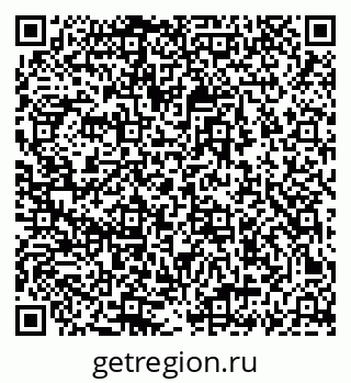 79069421473