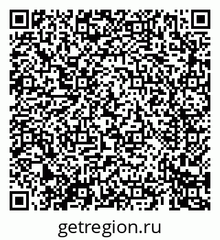79069421480