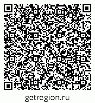 79069421481