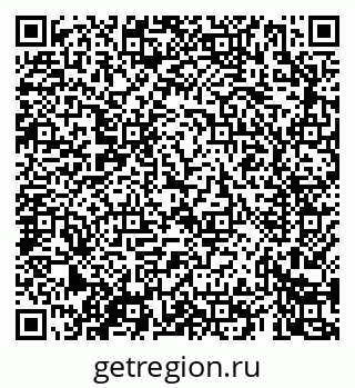 79069421484