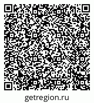 79069421487
