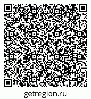 79069421490