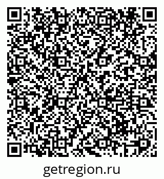 79069421520