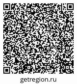 79069421610