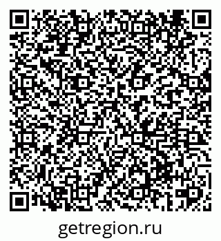 79069421630