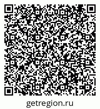 79069421632