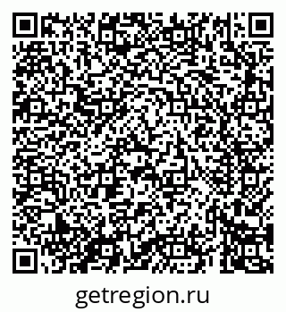 79069421696