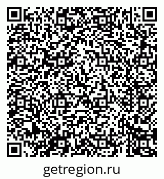 79069421714