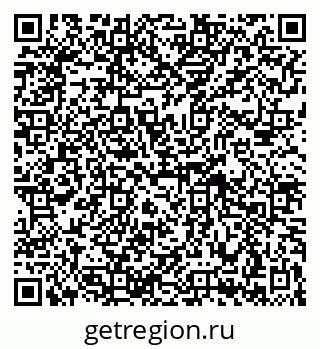 79069421730