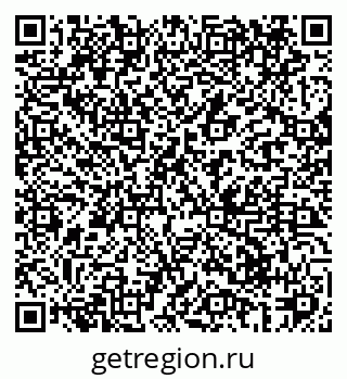 79069421740