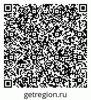 79069421746