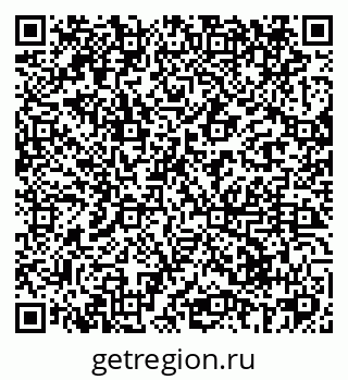 79069421840