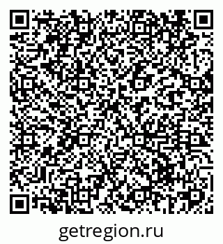 79069421890