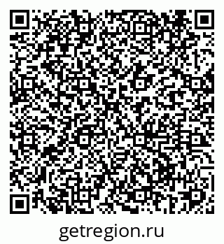 79069421919