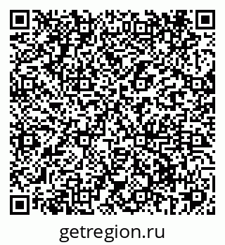 79069421921